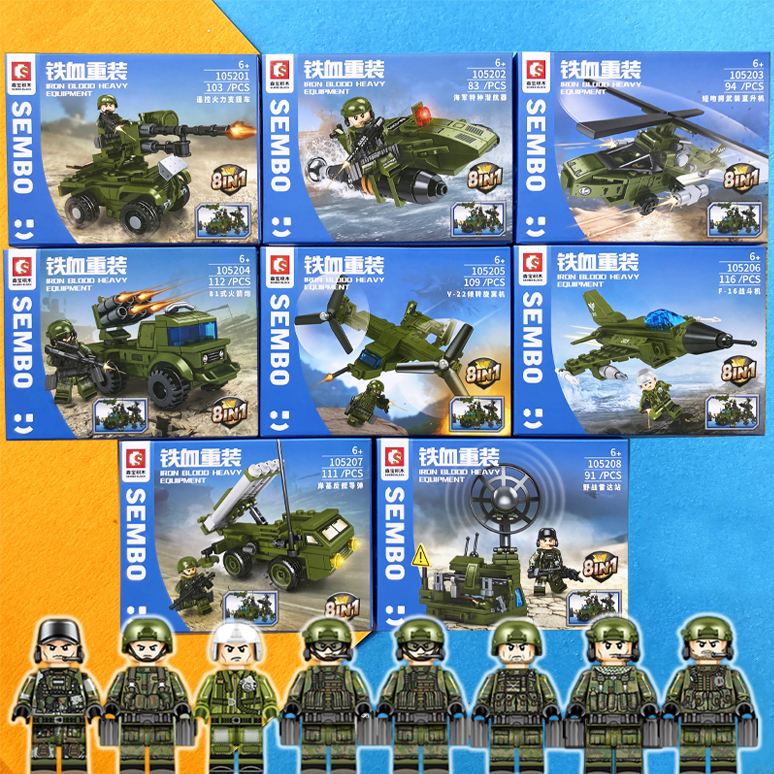 Bộ đồ chơi Lego xe bọc thép cảnh sát SWAT tàu hạm máy bay